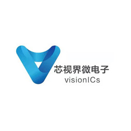 VisionICs(芯视界)